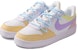 나이키 커스텀 코트 보로우 로우 2 '마카롱 화이트 핑크' BQ5448-100(Team77-马卡龙)