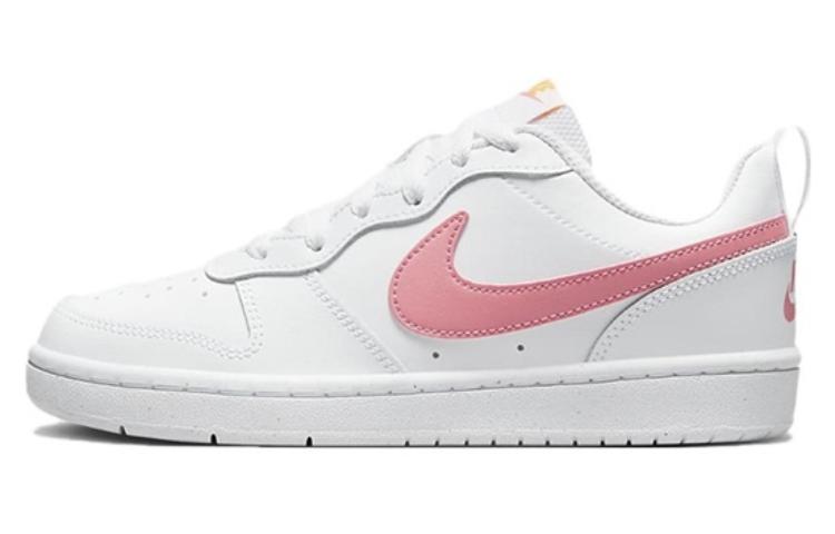 Cheap Nike Court Borough Low 2 "Fresa y Leche" BQ5448-100(Team拾玖-牛奶草莓S-BOX)