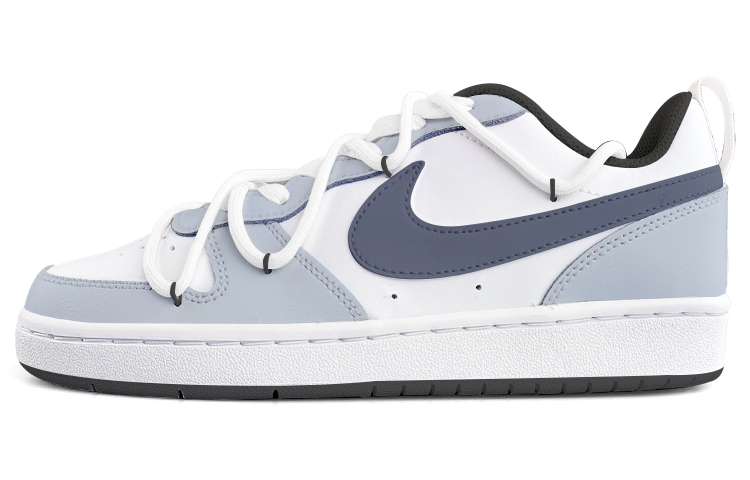[Custom Shoes] Nike Court Borough Low 2 'Moonlight Grey'