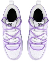 나이키 코트 버로우 로우 2 '머디 퍼플 버터플라이' BQ5448-104(Team58-泼墨淤泥) Shop 나이키 코트 버로우 로우 2 '머디 퍼플 버터플라이' BQ5448-104(Team58-泼墨淤泥)