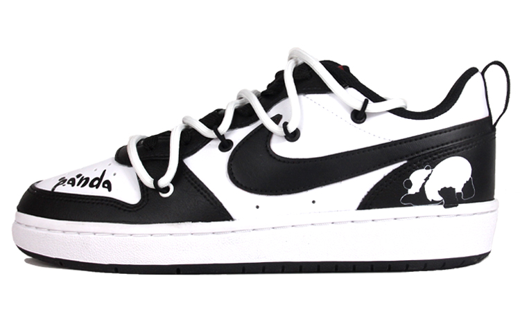 Buy 나이키 커스텀 보로우 로우2 '판다 디컨스트럭티드' BQ5448-110(TeamJ-女生节解构黑白熊猫)