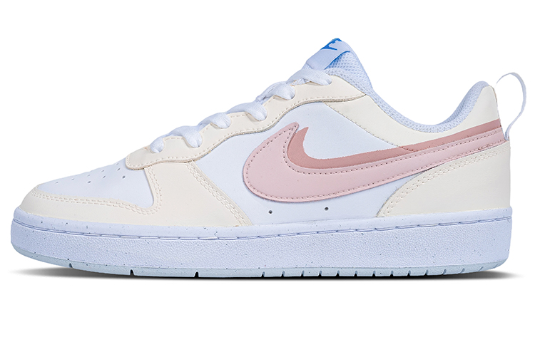 Buy 【定制鞋款】耐克场地贝勒低帮2代“桃肤色” BQ5448-123(Team拾陆-蜜桃果肉女款)