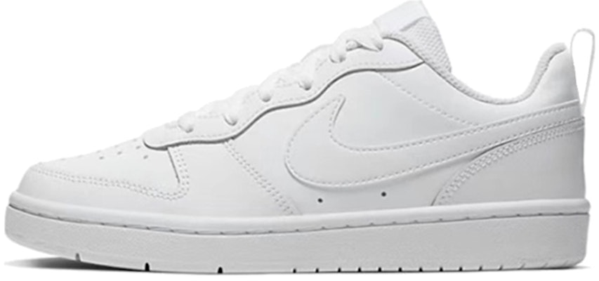 Zapatillas Nike Court Borough Low 2 'Cadena Mariposa Morado Rosa' BQ5448-100(TeamS-粉紫蝴蝶别针) Purchase Zapatillas Nike Court Borough Low 2 'Cadena Mariposa Morado Rosa' BQ5448-100(TeamS-粉紫蝴蝶别针)