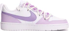 Order 나이키 커스텀 보로우 로우 2 "퍼플래빗 발렌타인" BQ5448-100(TeamThree-女款紫色兔子白紫)