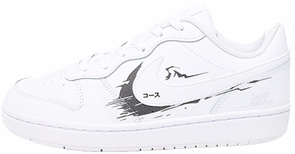 【カスタムシューズ】ナイキ コートボロー ロー2「レーシングワールド ブラック/ホワイト」 BQ5448-100(Team10--赛车世界QD) Buy 【カスタムシューズ】ナイキ コートボロー ロー2「レーシングワールド ブラック/ホワイト」 BQ5448-100(Team10--赛车世界QD)