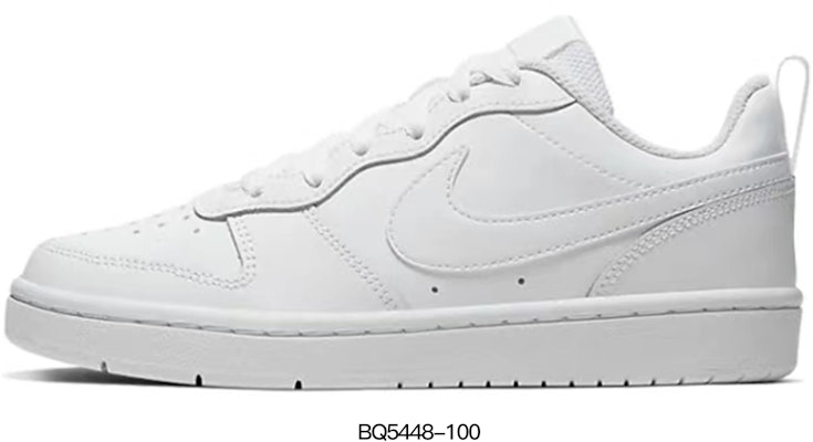 나이키 코트 버로우 로우 2 "러플 하트" (커스텀) BQ5448-100-485176 Details for 나이키 코트 버로우 로우 2 "러플 하트" (커스텀) BQ5448-100-485176