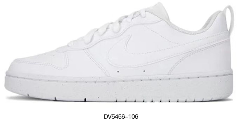 나이키 코트 버로우 로우 2 "러플 하트" (커스텀) BQ5448-100-485176 Sizing 나이키 코트 버로우 로우 2 "러플 하트" (커스텀) BQ5448-100-485176