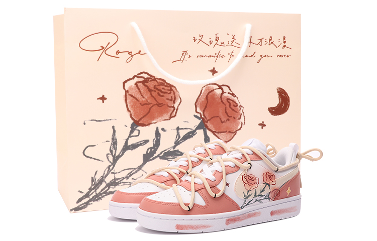 Buy [Sepatu Kustom] Nike Court Borough Low 2 'Rose Lover Pink' BQ5448-100(TeamThree-玫瑰恋人-玫红)