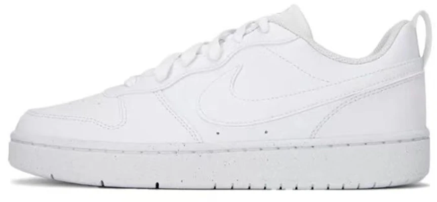 【定制球鞋】Nike Court Borough Low 2 櫻花星辰 減齡神器 潮流 低幫 板鞋 GS 粉色 Sizing 【定制球鞋】Nike Court Borough Low 2 櫻花星辰 減齡神器 潮流 低幫 板鞋 GS 粉色