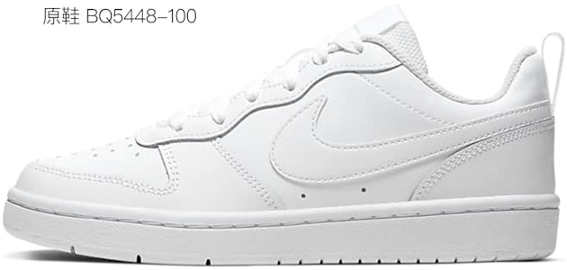 【カスタムシューズ】ナイキ コートバロー Low 2 「シマーリングスターグラデーション」 BQ5448-100(Team拾捌-灰粉星星) Details for 【カスタムシューズ】ナイキ コートバロー Low 2 「シマーリングスターグラデーション」 BQ5448-100(Team拾捌-灰粉星星)