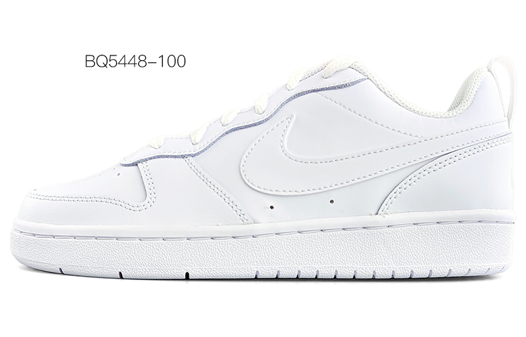 Purchase [Zapatillas Personalizadas] Nike Court Borough Low 2 'Stardust Sprinkle' BQ5448-100-478479