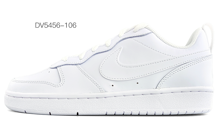 Details for [Zapatillas Personalizadas] Nike Court Borough Low 2 'Stardust Sprinkle' BQ5448-100-478479