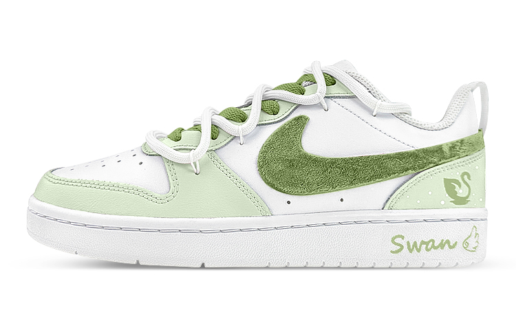 [Custom Shoes] Nike Court Borough Low 2 'Velvet Green-White'