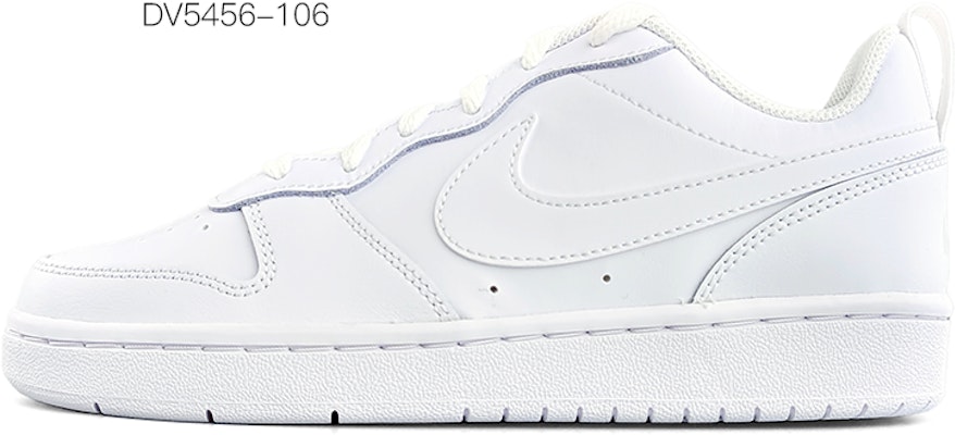 【訂製球鞋】Nike Court Borough Low 2 白糖少女 潮流 星星 漸變 解構鞋帶 休閒 低筒 板鞋 GS 粉色 Details for 【訂製球鞋】Nike Court Borough Low 2 白糖少女 潮流 星星 漸變 解構鞋帶 休閒 低筒 板鞋 GS 粉色