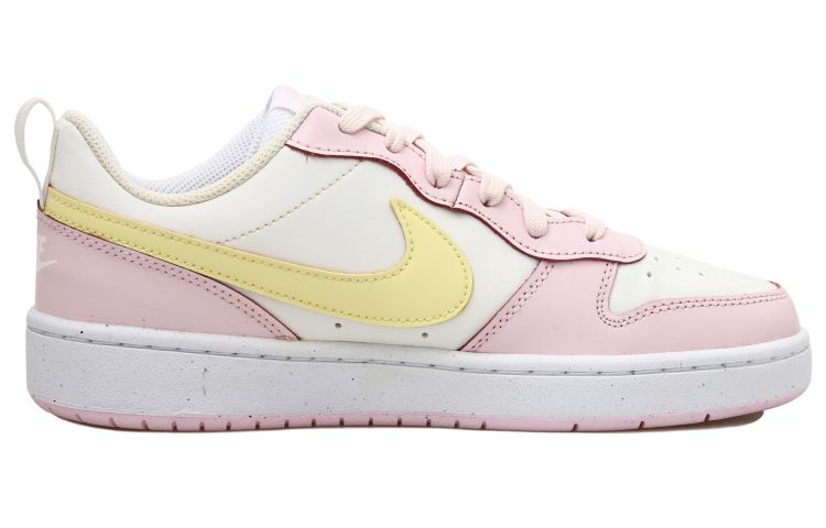 Order [Zapatillas Personalizadas] Nike Court Borough Low 2 'Rosa Amarilla' DQ0492-100(Team拾玖-黄色玫瑰S-BOX)
