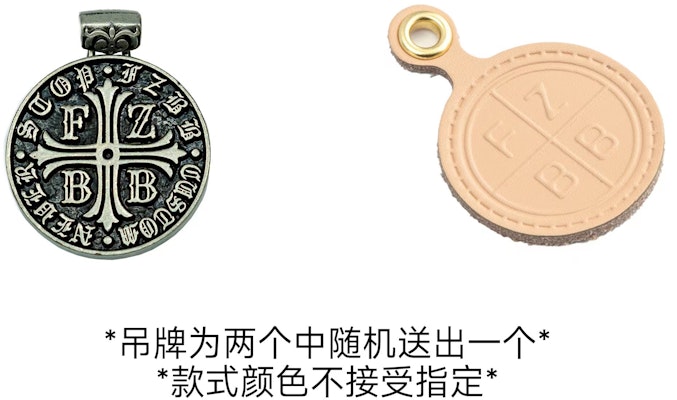 【客製球鞋】Nike Court Borough FZBB 減齡禮盒 浪漫少女 低筒 帆布鞋 GS 櫻花粉 Details for 【客製球鞋】Nike Court Borough FZBB 減齡禮盒 浪漫少女 低筒 帆布鞋 GS 櫻花粉