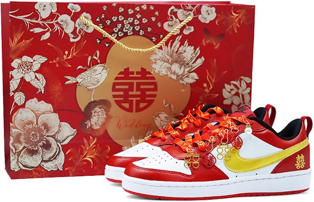 나이키 코트 보로우 로우 '전통 혼례' (Nike Court Borough Low '전통 혼례') BQ5448-007(Team289-绮金连理SBOX) Buy 나이키 코트 보로우 로우 '전통 혼례' (Nike Court Borough Low '전통 혼례') BQ5448-007(Team289-绮金连理SBOX)