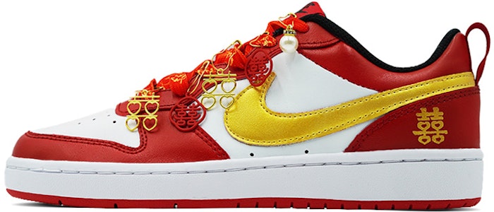 나이키 코트 보로우 로우 '전통 혼례' (Nike Court Borough Low '전통 혼례') BQ5448-007(Team289-绮金连理SBOX) Order 나이키 코트 보로우 로우 '전통 혼례' (Nike Court Borough Low '전통 혼례') BQ5448-007(Team289-绮金连理SBOX)