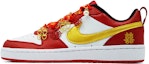 Order 나이키 코트 보로우 로우 '전통 혼례' (Nike Court Borough Low '전통 혼례') BQ5448-007(Team289-绮金连理SBOX)