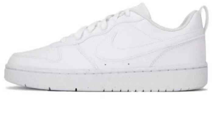 나이키 커스텀 보로우 로우 "도파민 핑크 러브" BQ5448-100(Team60-女款粉墨之恋) Details for 나이키 커스텀 보로우 로우 "도파민 핑크 러브" BQ5448-100(Team60-女款粉墨之恋)