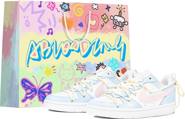 나이키 코트 보로우 로우 "동화숲 강아지" (Nike Court Borough Low "Fairytale Forest Puppy") BQ5448-100-469046 Buy 나이키 코트 보로우 로우 "동화숲 강아지" (Nike Court Borough Low "Fairytale Forest Puppy") BQ5448-100-469046