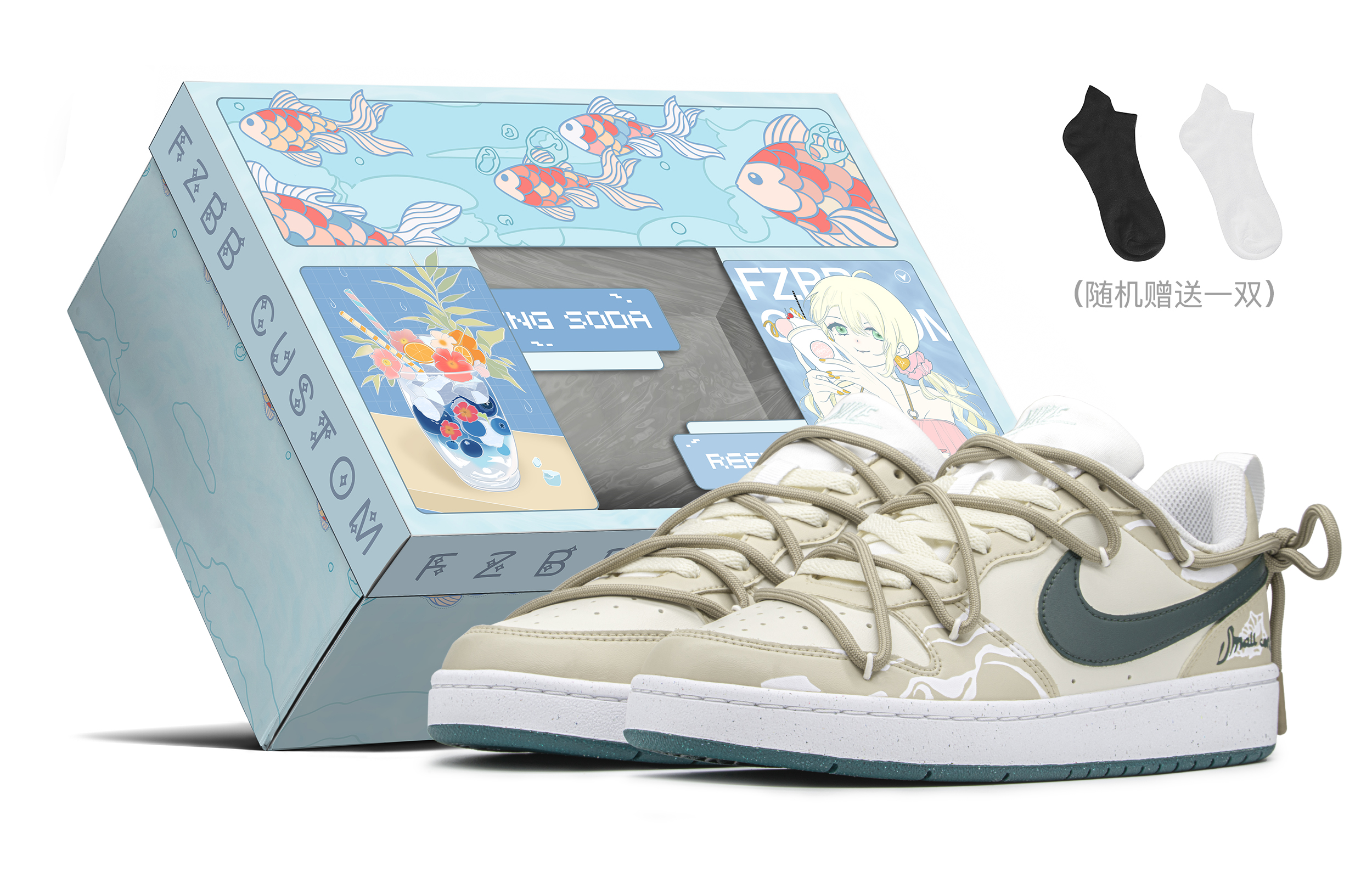 Buy 【客製化球鞋】 Nike Court Borough FZBB 禮盒 保護海洋 小海螺 清新百搭 低筒 運動鞋 GS 卡其藍綠