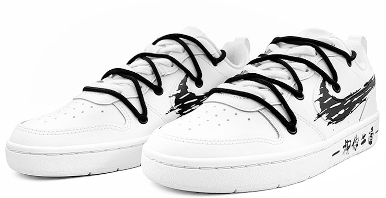 ナイキ コートボローLow カスタム「グラフィティ白黒」 BQ5448-100(Team肆-女款祝你牛逼) Lookbook ナイキ コートボローLow カスタム「グラフィティ白黒」 BQ5448-100(Team肆-女款祝你牛逼)