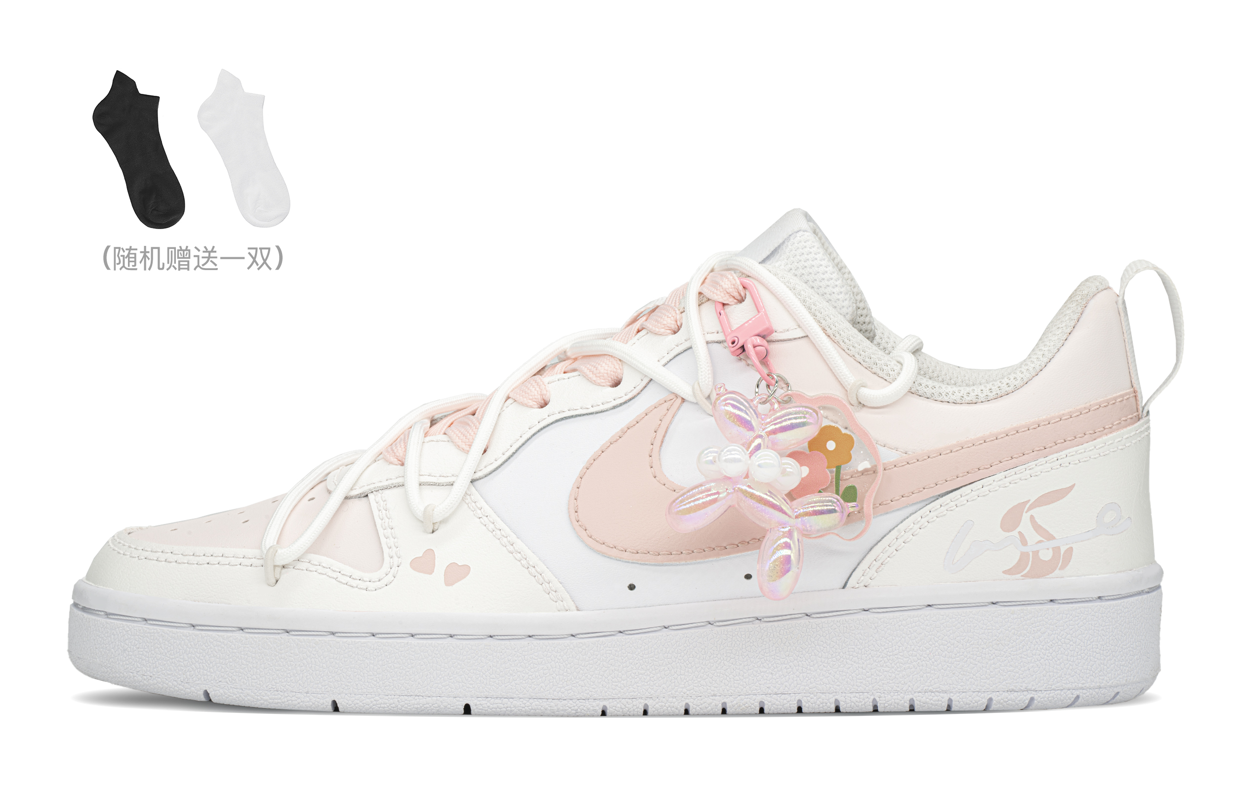 Buy [定制鞋] 耐克Court Borough Low '奶油兔' BQ5448-100-466167