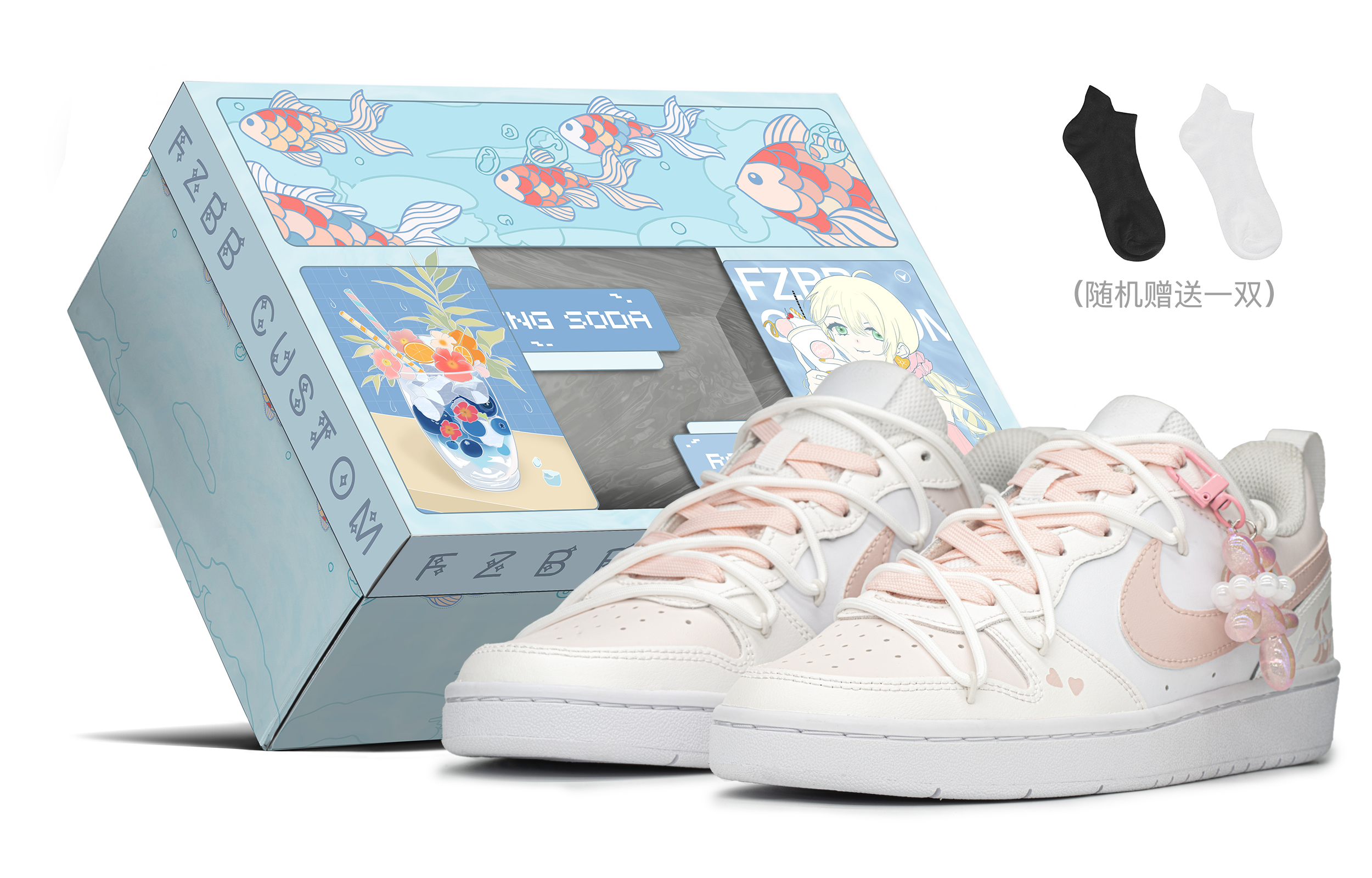 Buy [定制鞋款] 耐克Court Borough Low '牛奶兔' BQ5448-100-462680