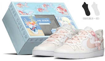 【訂製球鞋】Nike Court Borough FZBB 禮盒 牛奶兔哩 簡樸小眾 低筒 板鞋 GS 白粉 Buy 【訂製球鞋】Nike Court Borough FZBB 禮盒 牛奶兔哩 簡樸小眾 低筒 板鞋 GS 白粉