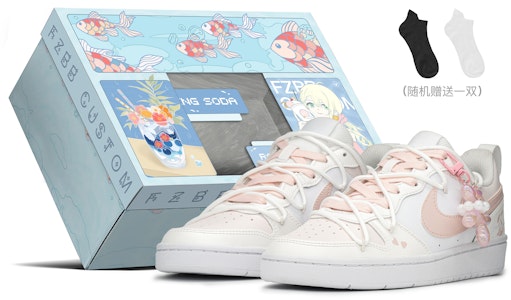 ナイキ コートボロー Low "ミルクバニー" (カスタム) BQ5448-100-462680 Buy ナイキ コートボロー Low "ミルクバニー" (カスタム) BQ5448-100-462680