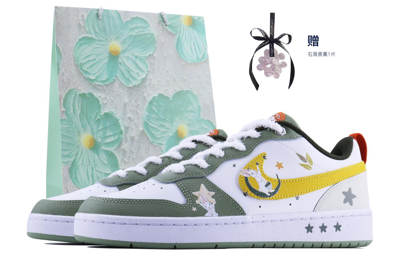 Buy [定制鞋款] 耐克 Court Borough Low 'Monet Rabbit 黄绿白' FV3648-171(Team168-莫奈兔S-BOX)