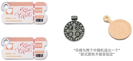 【訂製球鞋】 Nike Court Borough FZBB 減齡主題 舒適 百搭 低筒 板鞋 GS 粉米 Details for 【訂製球鞋】 Nike Court Borough FZBB 減齡主題 舒適 百搭 低筒 板鞋 GS 粉米