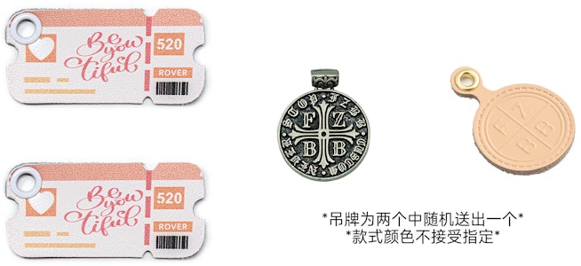 【訂製球鞋】 Nike Court Borough FZBB 減齡主題 舒適 百搭 低筒 板鞋 GS 粉米 Details for 【訂製球鞋】 Nike Court Borough FZBB 減齡主題 舒適 百搭 低筒 板鞋 GS 粉米