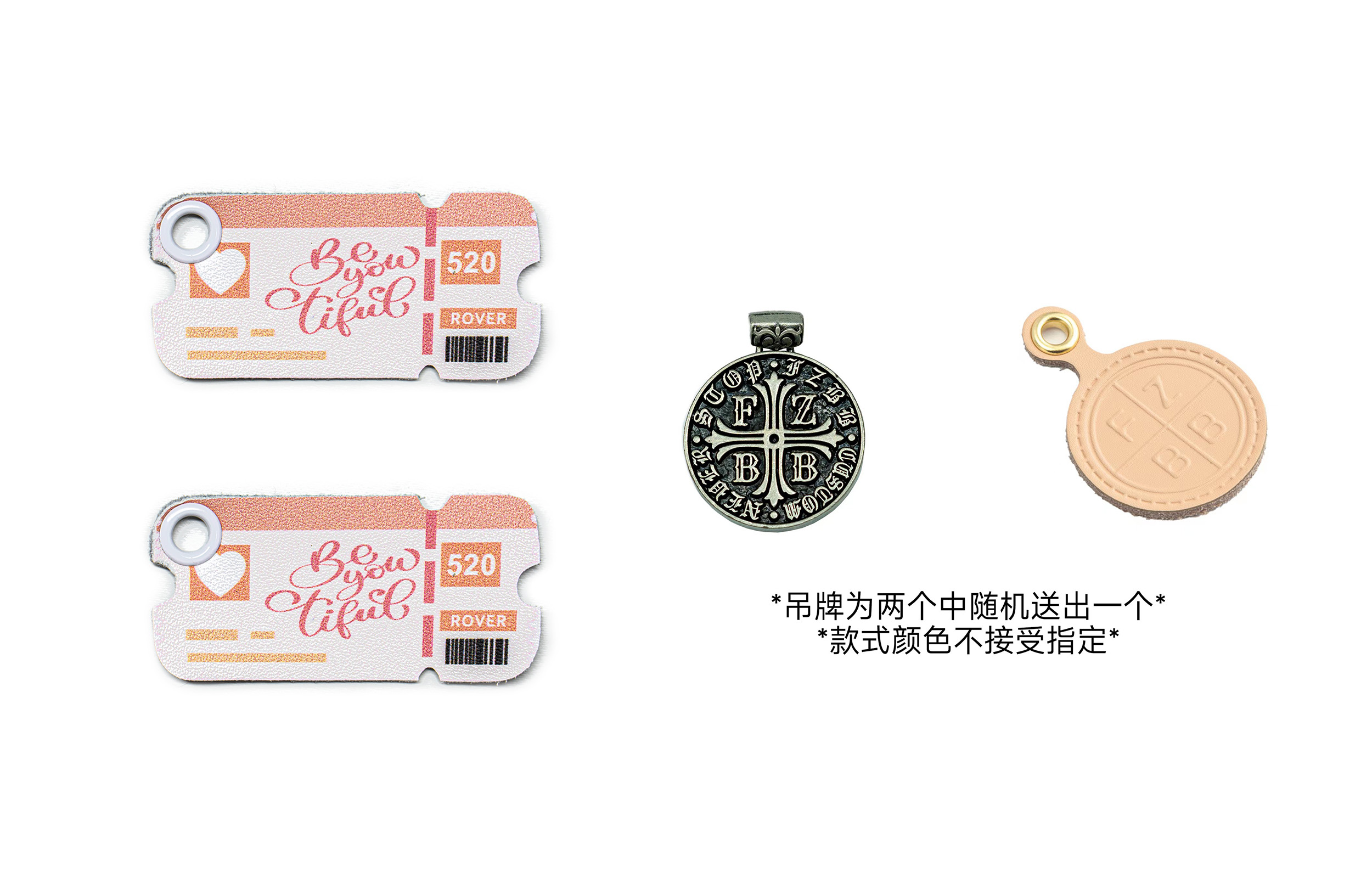 Details for 【定制鞋】耐克 Court Borough Low '粉米色' DV5456-108(TeamA-CB玫瑰粉)