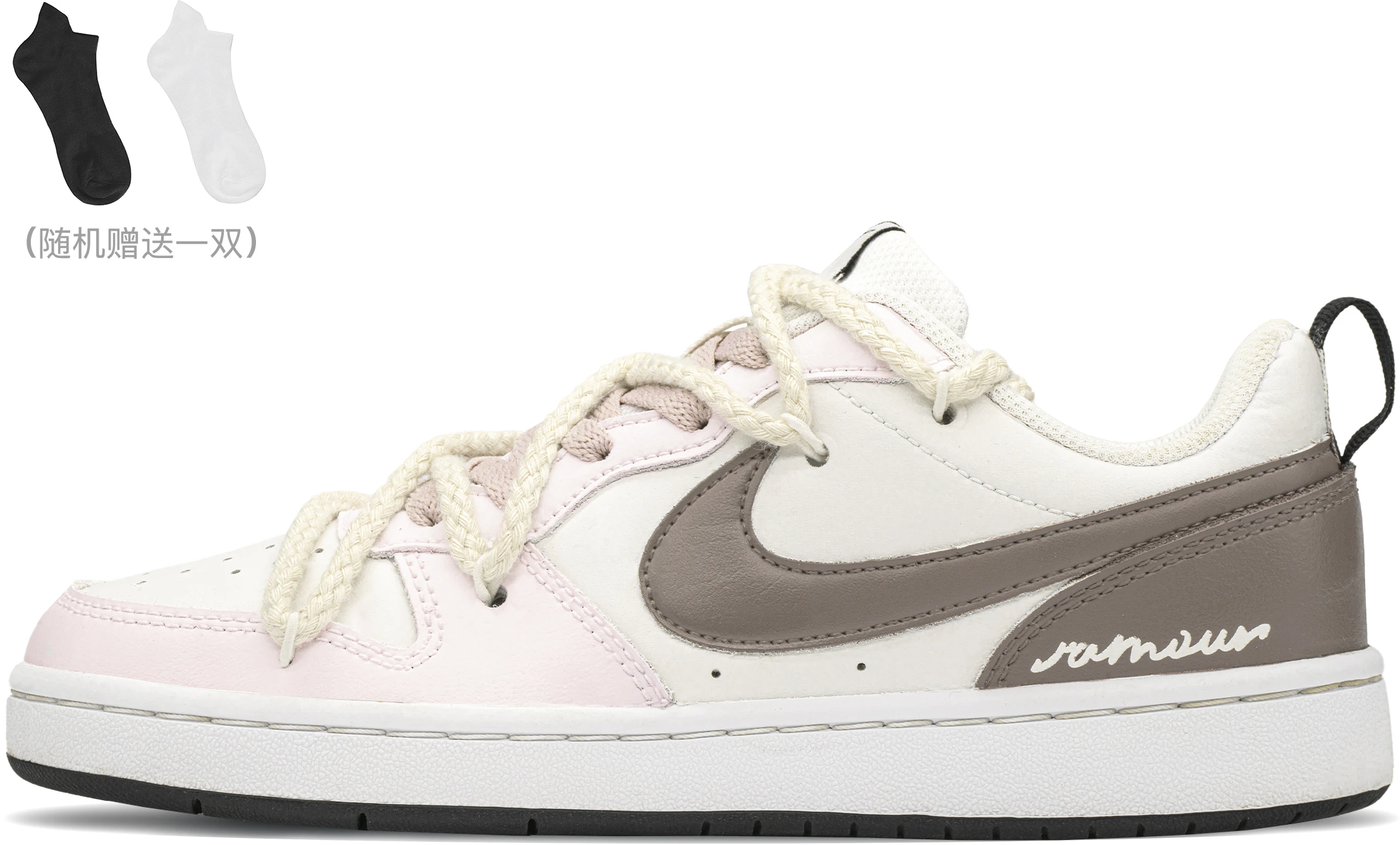 custom-shoes-nike-court-borough-low-pink-brown-bq-5448-104-483488