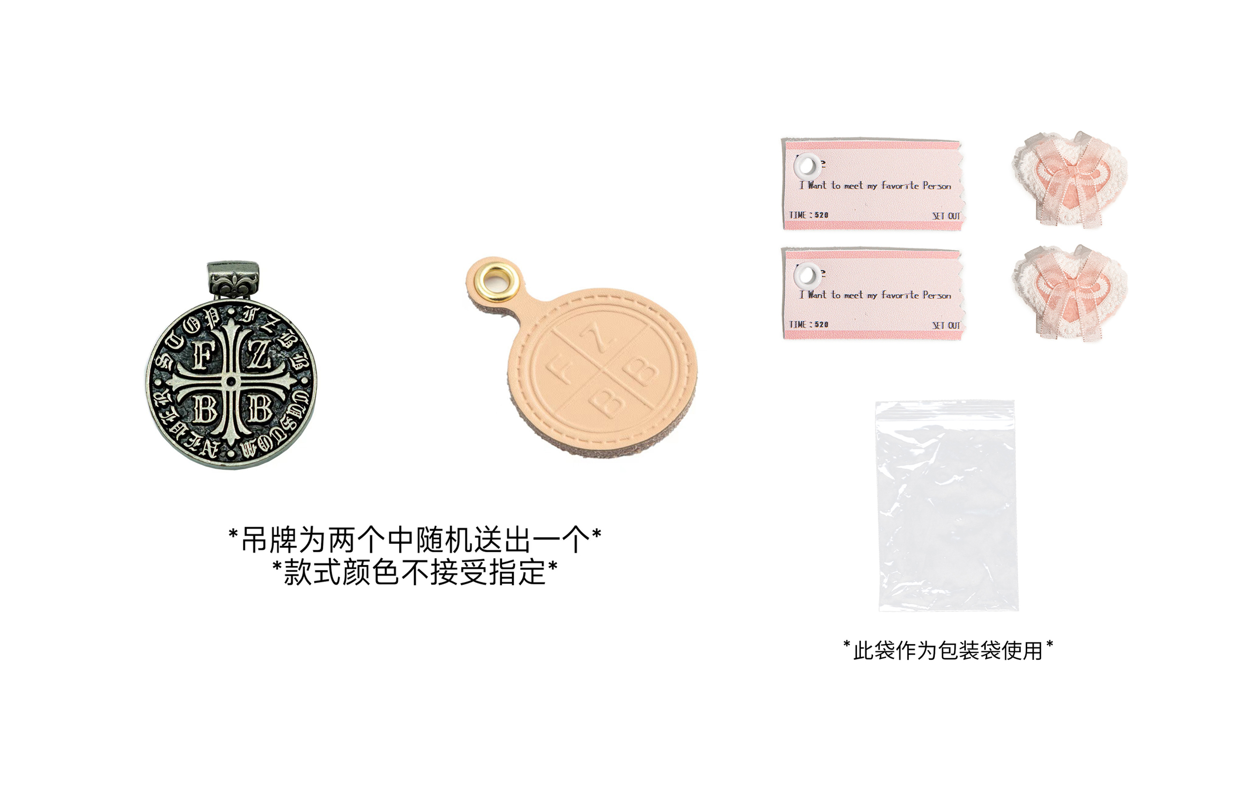 Details for [定制鞋] 耐克Court Borough Low '粉白米色' BQ5448-104(TeamA-粉公主)