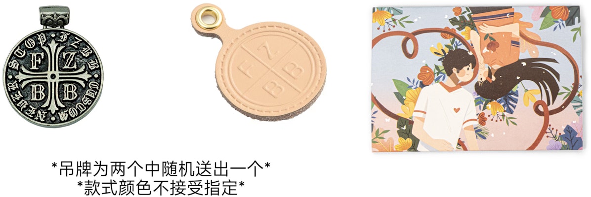 나이키 코트 보로 로우 "픽셀 프린세스 핑크 베이지" (커스텀) BQ5448-100(TeamA-像素公主) Details for 나이키 코트 보로 로우 "픽셀 프린세스 핑크 베이지" (커스텀) BQ5448-100(TeamA-像素公主)
