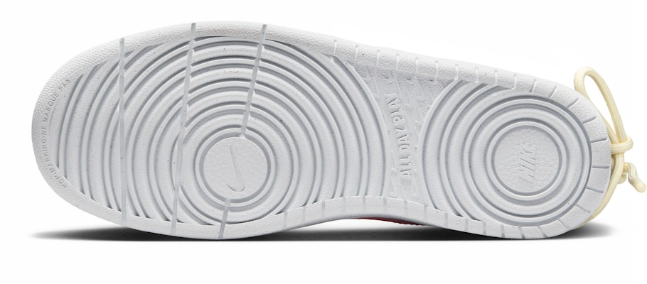 【定制球鞋】Nike Court Borough FZBB 減齡禮盒 浪漫摩卡壹 防滑耐磨 低幫 板鞋 GS 棕米 Purchase 【定制球鞋】Nike Court Borough FZBB 減齡禮盒 浪漫摩卡壹 防滑耐磨 低幫 板鞋 GS 棕米