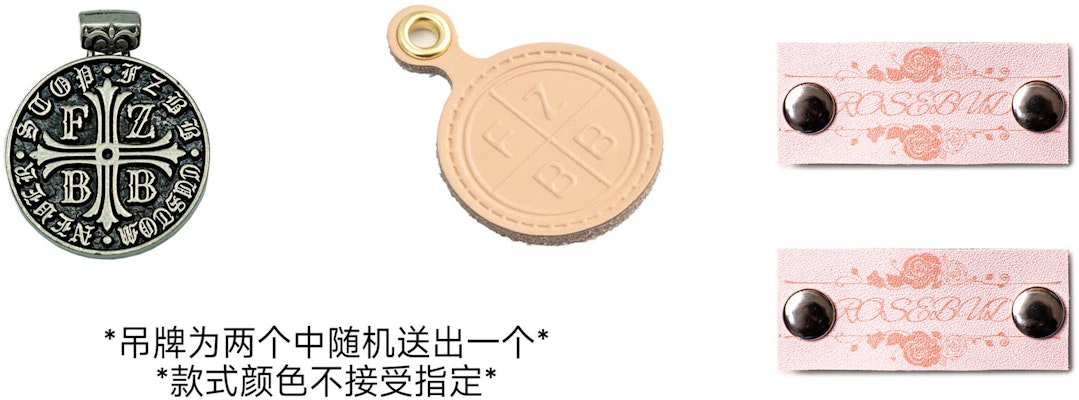 【客製化球鞋】Nike Court Borough 減齡禮盒 玫瑰少女 低幫 板鞋 GS 粉白 Details for 【客製化球鞋】Nike Court Borough 減齡禮盒 玫瑰少女 低幫 板鞋 GS 粉白