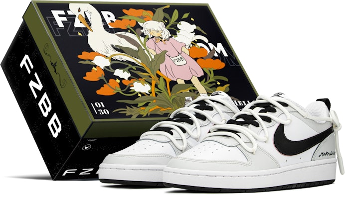 【訂製球鞋】Nike Court Borough FZBB 減齡禮盒 浪漫簡約 低筒 板鞋 GS 影子灰 Buy 【訂製球鞋】Nike Court Borough FZBB 減齡禮盒 浪漫簡約 低筒 板鞋 GS 影子灰