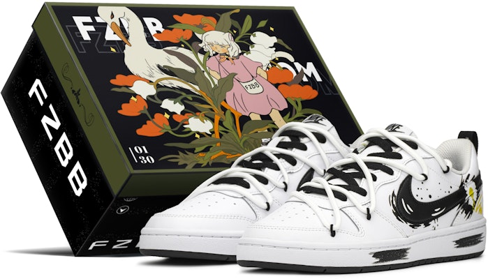 【訂製球鞋】 Nike Court Borough FZBB 潑墨 百搭 高街 簡約 禮盒 低筒 板鞋 GS 黑白 Buy 【訂製球鞋】 Nike Court Borough FZBB 潑墨 百搭 高街 簡約 禮盒 低筒 板鞋 GS 黑白