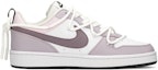 Order ナイキ コートボローLow サマーギフト(白/紫) BQ5448-104(TeamA-芙蓉S-BOX)