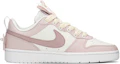 Order 【定制鞋款】耐克 Court Borough Low '夏季公主粉白' DQ5979-100(TeamA-粉公主)