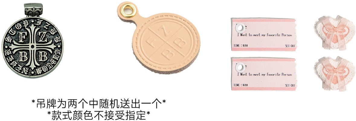 【定制鞋款】耐克 Court Borough Low '夏季公主粉白' DQ5979-100(TeamA-粉公主) Details for 【定制鞋款】耐克 Court Borough Low '夏季公主粉白' DQ5979-100(TeamA-粉公主)