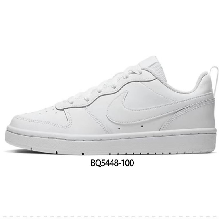 Details for [定制鞋款] 耐克 Court Borough Low '甜美女孩 粉白' BQ5448-100(Team278-女款甜妹)