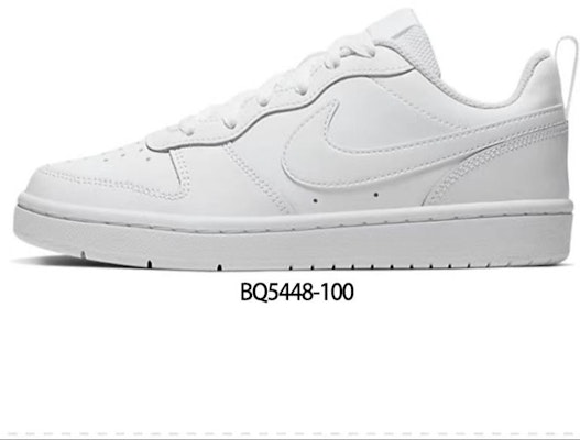 나이키 코트 보로우 로우 '스윗 걸 크러쉬 핑크 화이트' (커스텀) BQ5448-100(Team278-女款甜妹) Details for 나이키 코트 보로우 로우 '스윗 걸 크러쉬 핑크 화이트' (커스텀) BQ5448-100(Team278-女款甜妹)