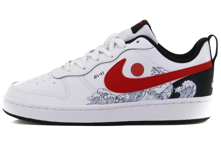 Buy [定制鞋] 耐克Court Borough Low '白黑红' BQ5448-110(Team10-旭日海浪）