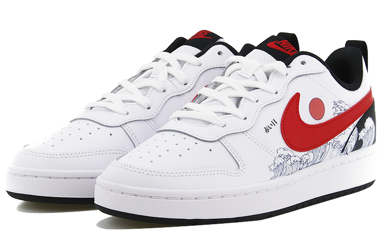 Lookbook [定制鞋] 耐克Court Borough Low '白黑红' BQ5448-110(Team10-旭日海浪）