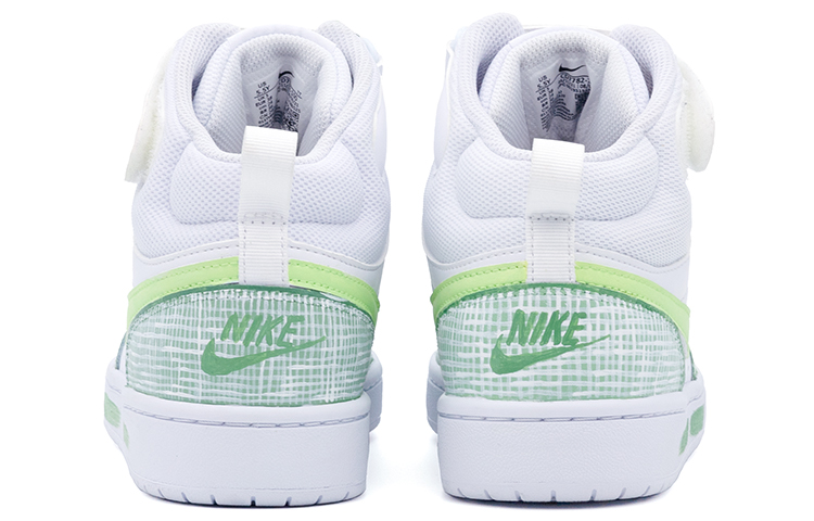 Shop [定制鞋] 耐克Court Borough Mid 2 '白绿格纹' CD7782-100(team肆-方块格子手绘Y)